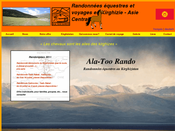 www.alatoorando.net