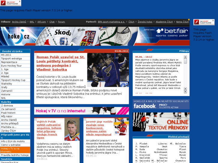 www.hokej.cz