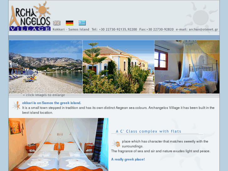 www.hotelsinsamos.com