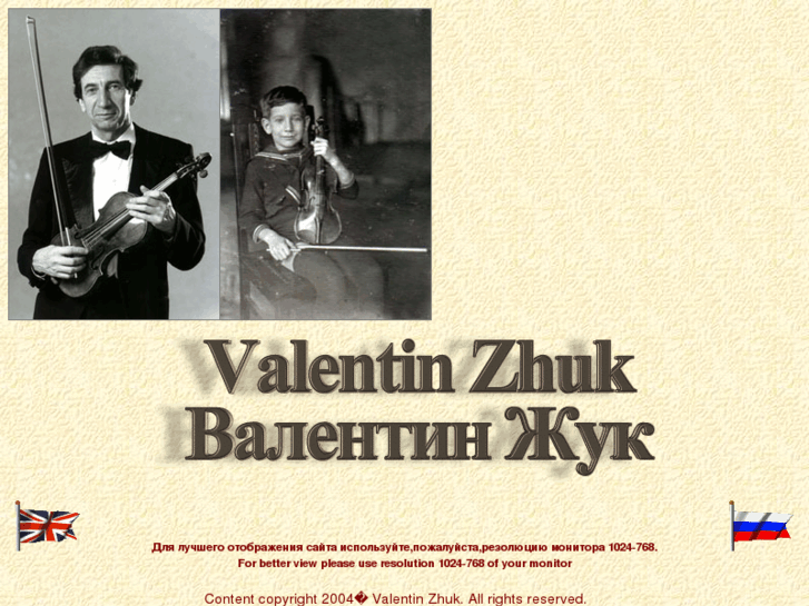 www.valentinzhuk.org