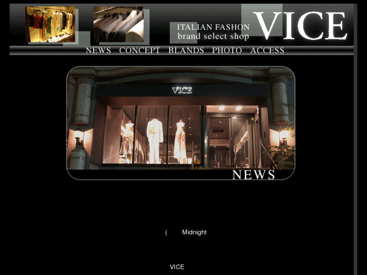 www.vicevice.com