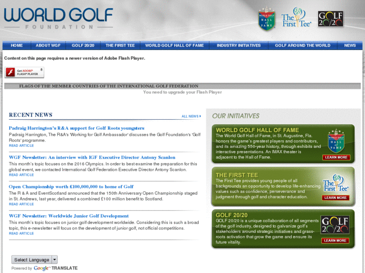 www.worldgolffoundation.com