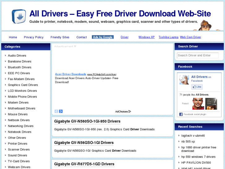 www.all-driver.com