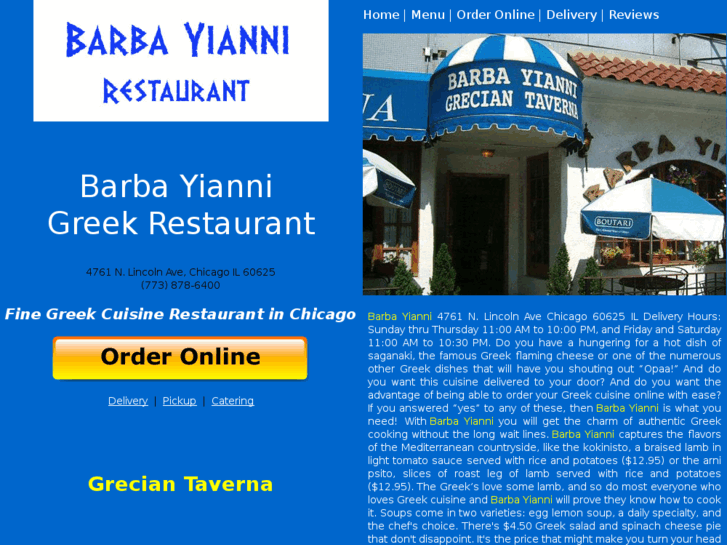 www.barba-yianni.com