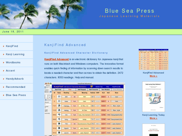 www.blueseapress.com