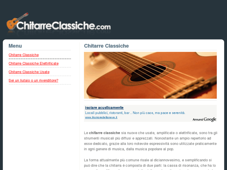 www.chitarreclassiche.com