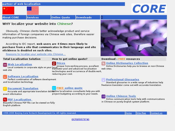 www.corescitech.com