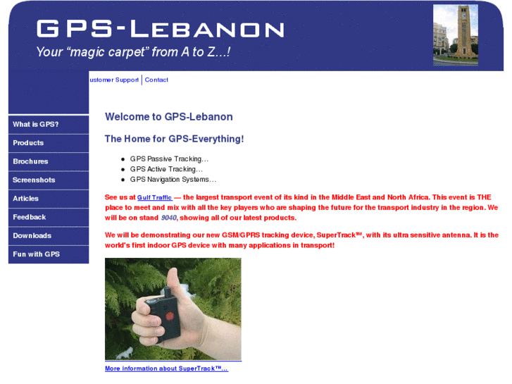 www.gps-lebanon.com