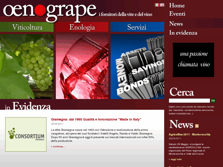 www.oenogrape.com