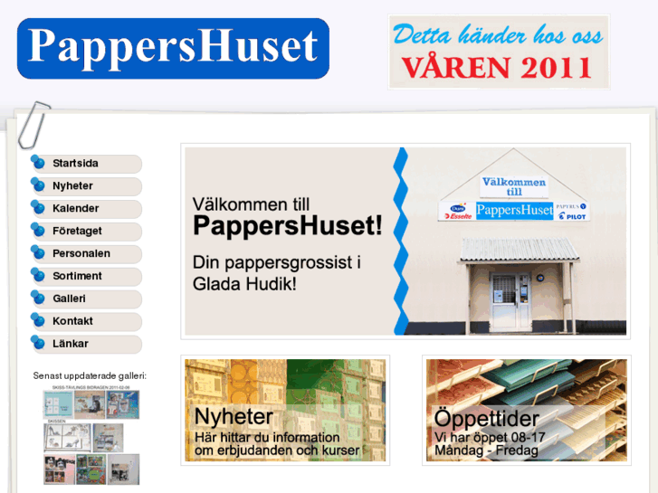 www.pappershuset.nu