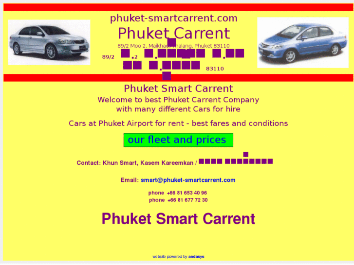 www.phuket-smartcarrent.com