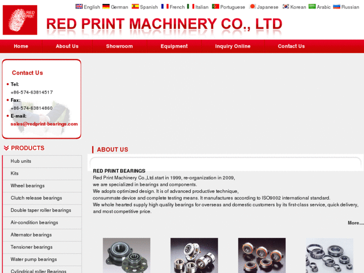 www.redprint-bearings.com