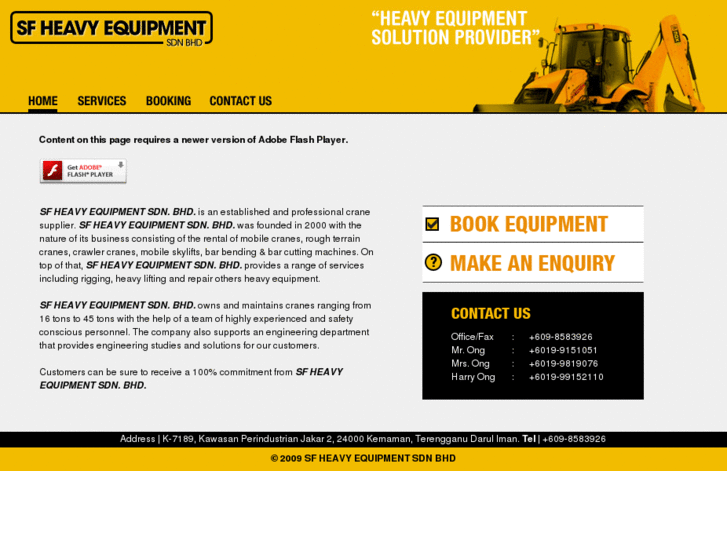 www.sfheavyequipment.com