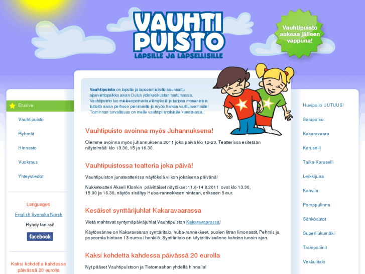 www.vauhtipuisto.com