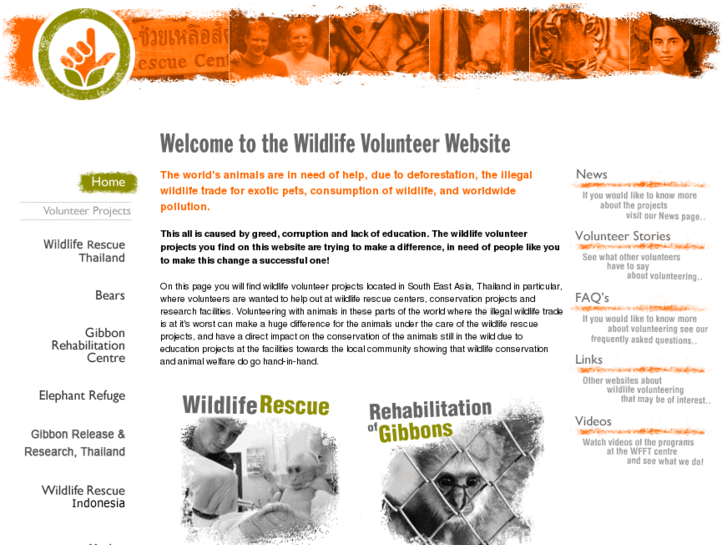 www.wildlifevolunteer.org