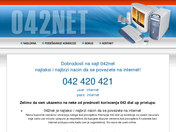 www.042net.com