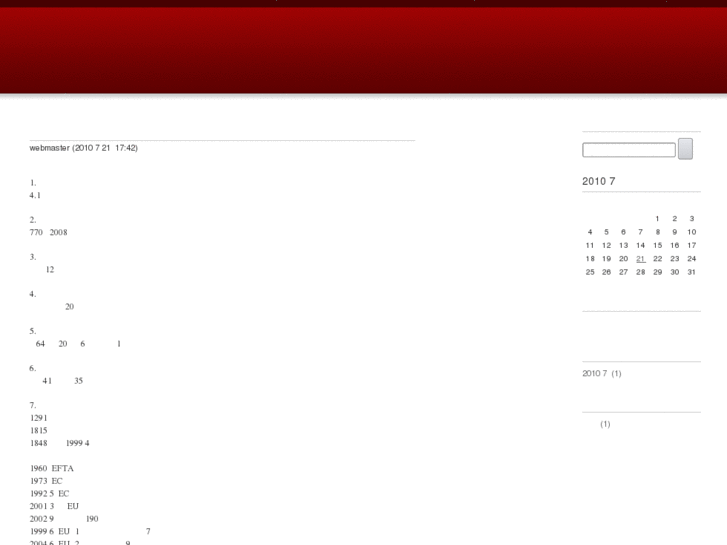 www.celebjava.com