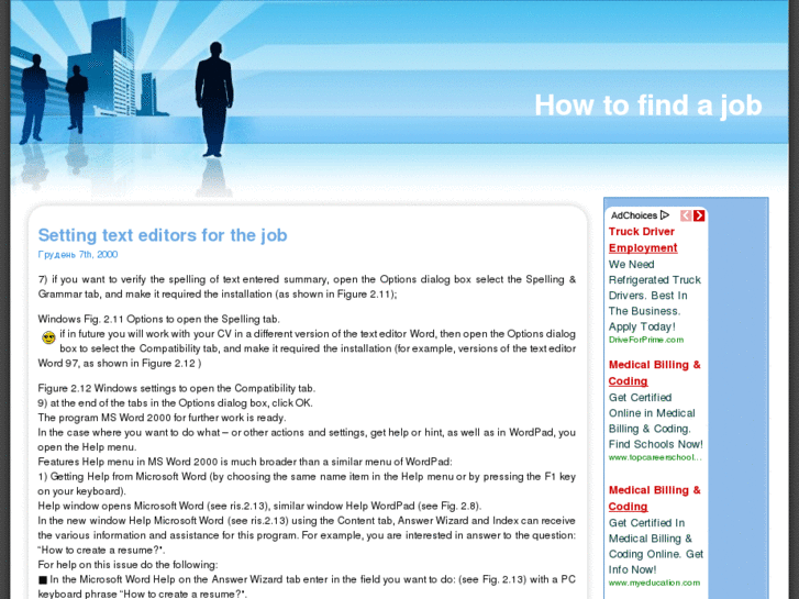 www.find-a-job-now.info