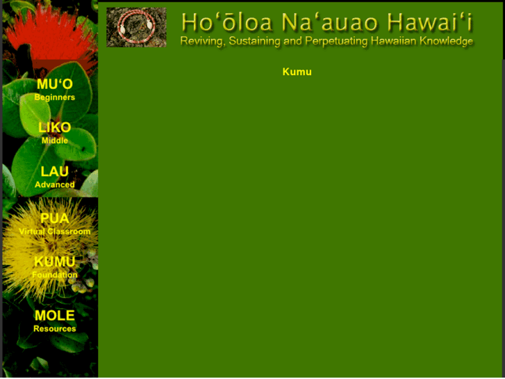 www.hoolanaauaohawaii.com