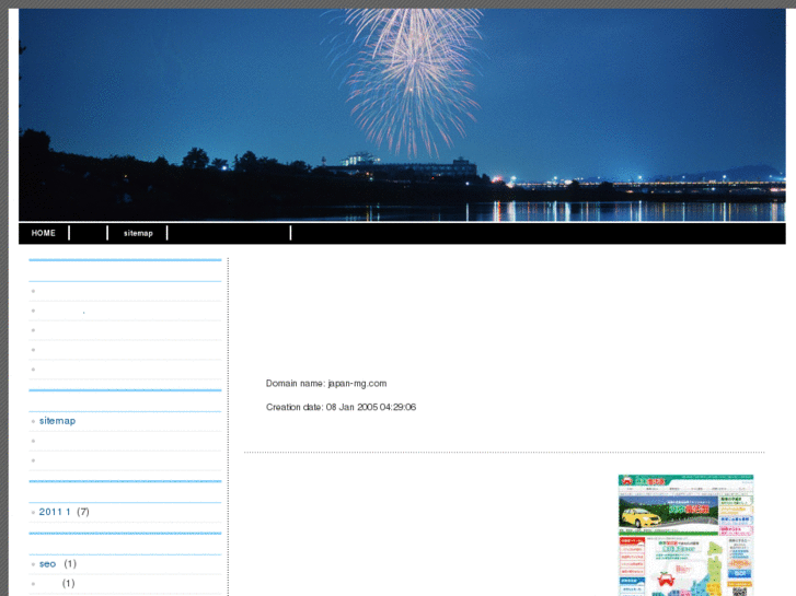 www.japan-mg.com