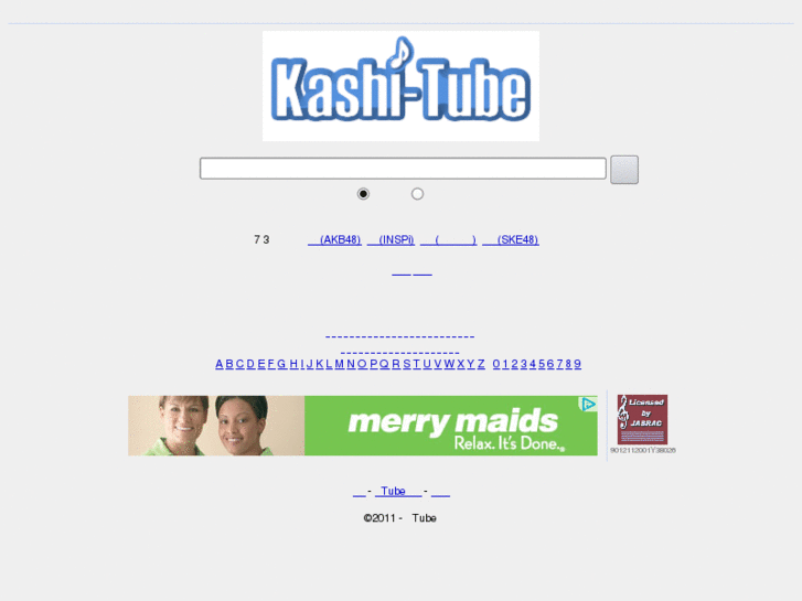 www.kashi-tube.com