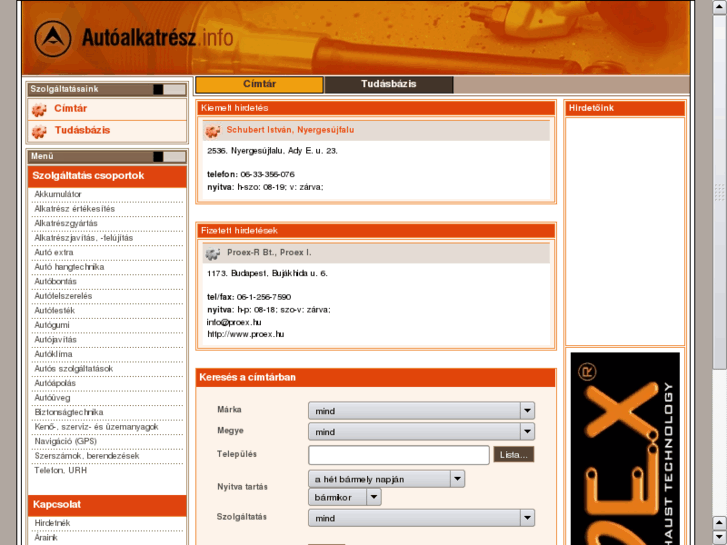 www.nationail.biz