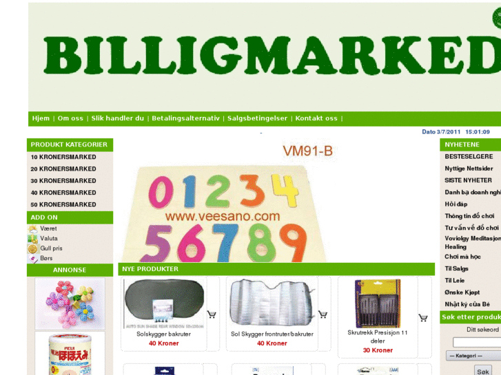 www.billigmarked.com