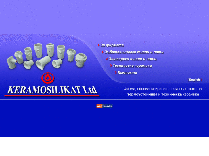 www.keramosilikat.com