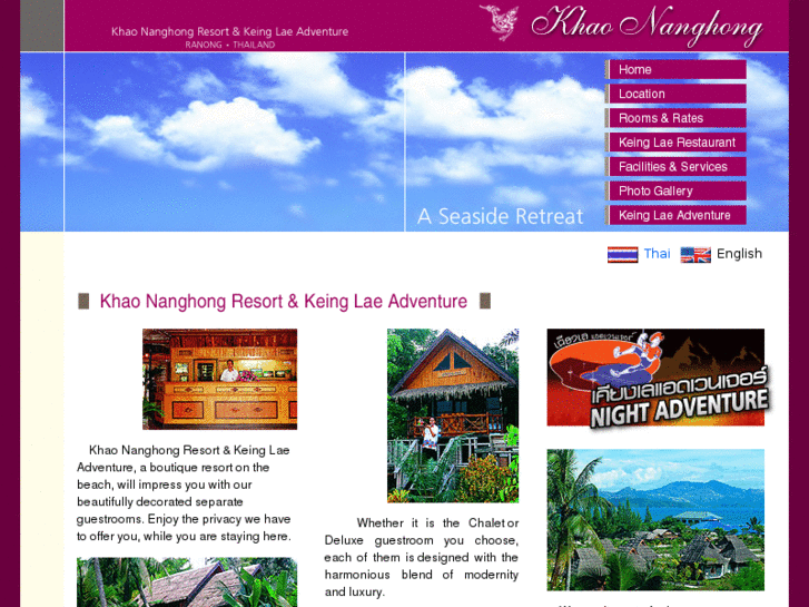 www.khaonanghongresort.com