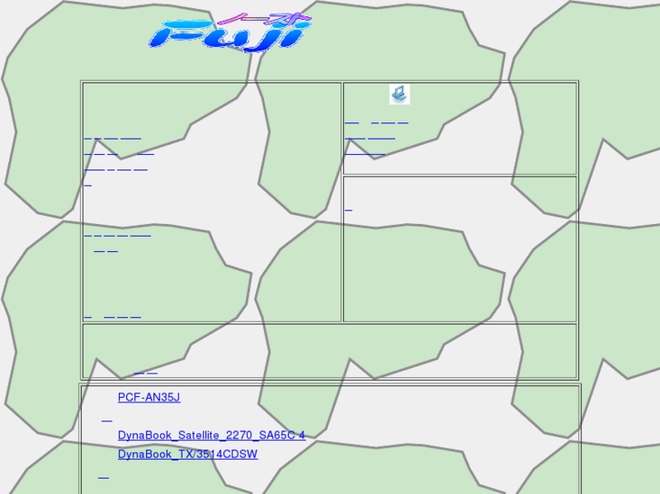 www.n-fuji.com