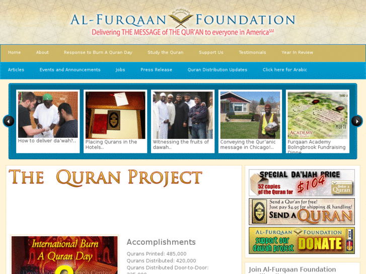 www.quranquarterly.com