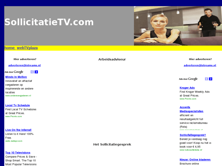 www.sollicitatietv.com