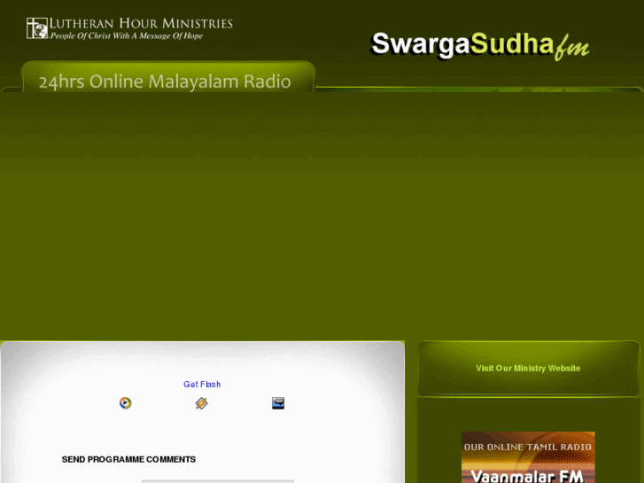 www.swargasudhafm.com