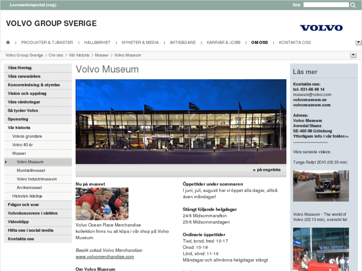 www.volvomuseum.se