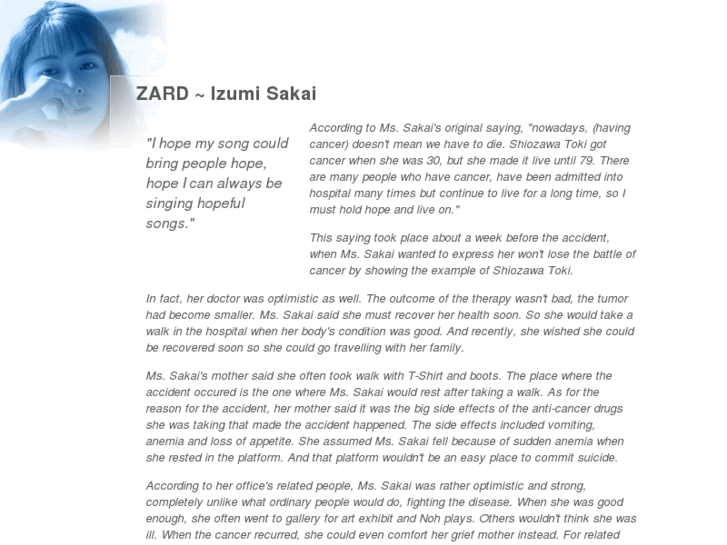 www.zardnet.com