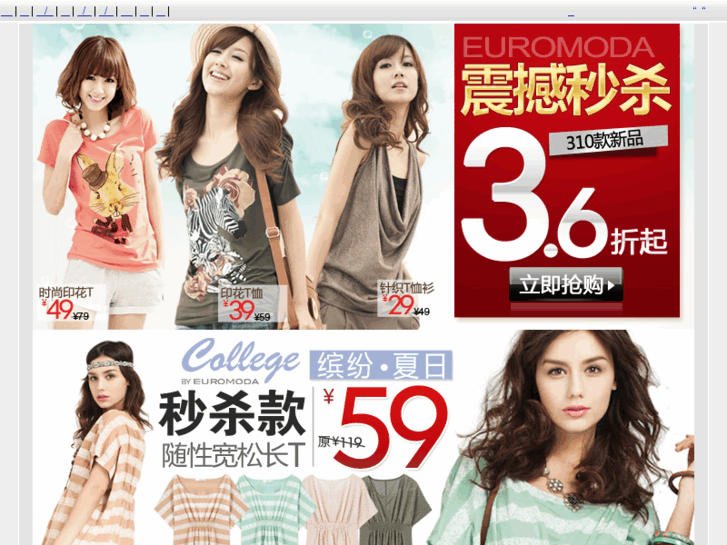 www.acorp.net.cn