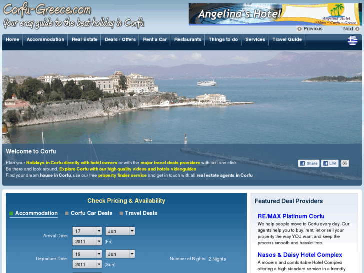 www.adonis-corfu.com