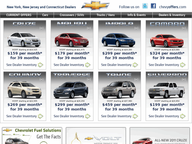 www.chevyoffers.com