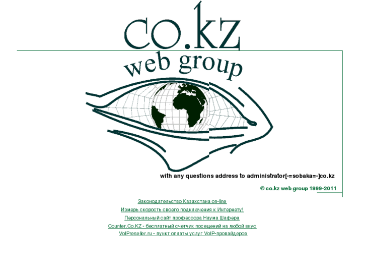 www.co.kz