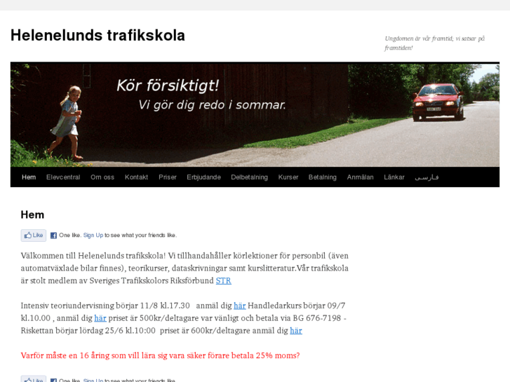 www.helenelundstrafikskola.se