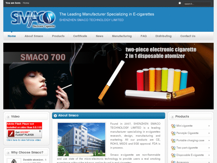 www.smaco-cigarette.com