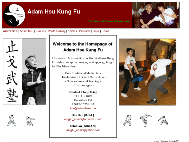 www.adamhsu.com