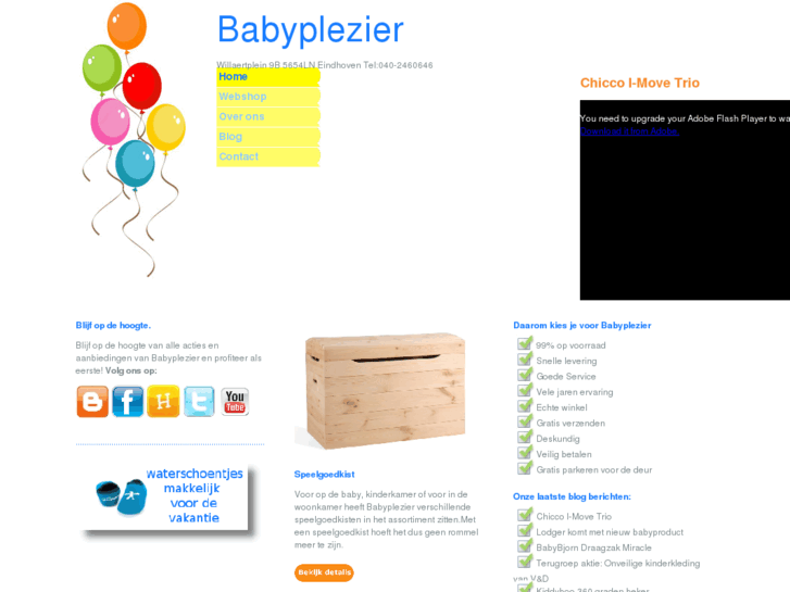 www.babyboardrent.nl