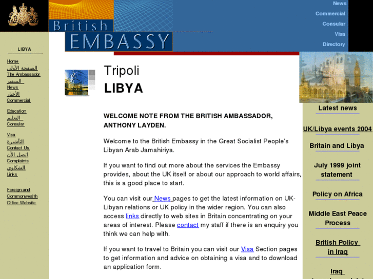 www.britain-in-libya.org