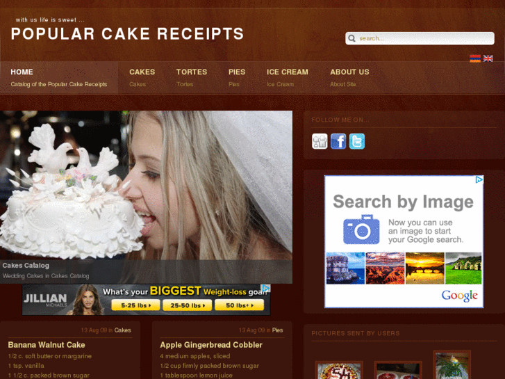 www.cakescatalog.com