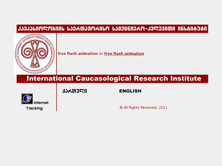 www.caucasology.com