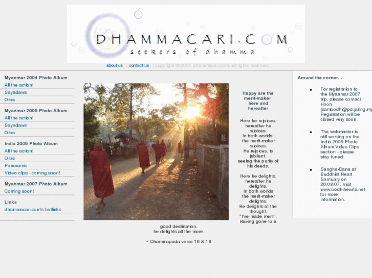 www.dhammacari.com