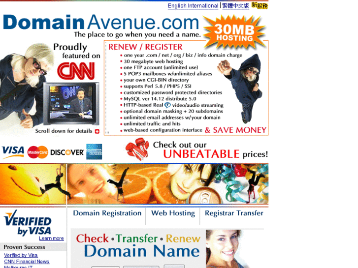 www.domainavenue2.com