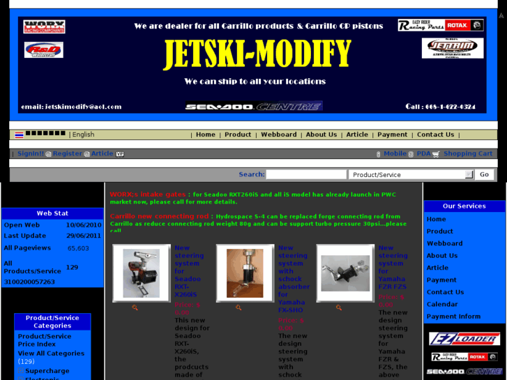 www.jetski-modify.com