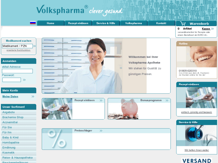 www.my-pharma.net